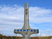 Адресная доставка в г. Курган 